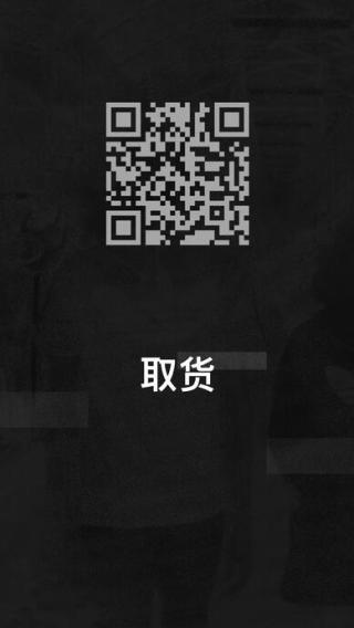 confirmed_https://www.99ziyuan.net_学习办公_第4张