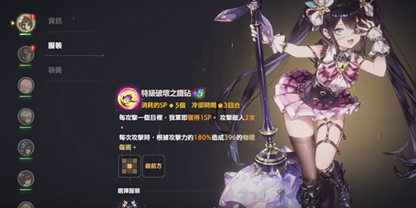棕色尘埃2国际服下载_https://www.99ziyuan.net_角色扮演_第5张