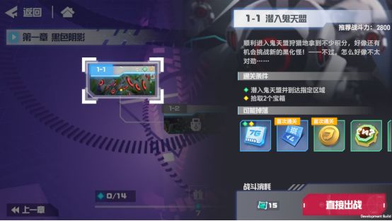 凹凸世界国际版下载_https://www.99ziyuan.net_休闲益智_第1张