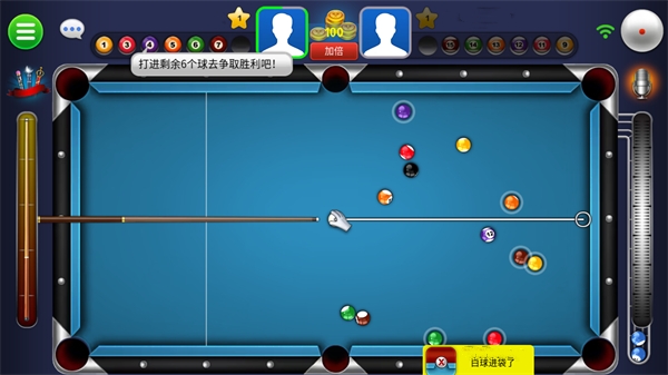 超凡台球下载_休闲益智_第2张_99下载站 超凡台球下载_https://www.99ziyuan.net_休闲益智_第2张