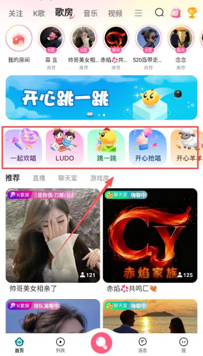 微篇手机版_生活实用_第2张_99下载站 微篇手机版_https://www.99ziyuan.net_生活实用_第2张