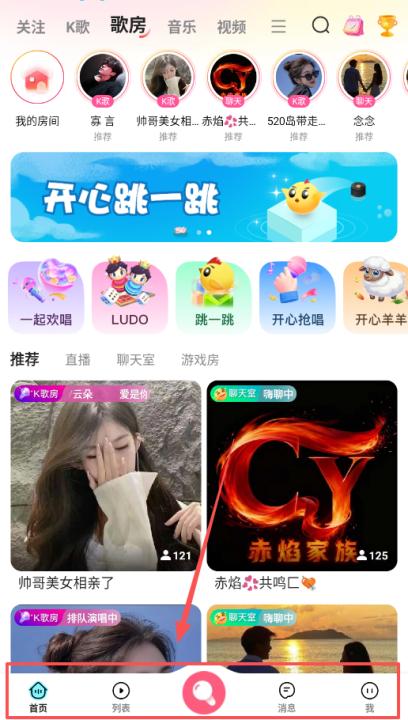 微篇手机版_生活实用_第3张_99下载站 微篇手机版_https://www.99ziyuan.net_生活实用_第3张