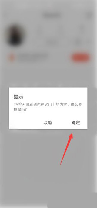 抖音火山版老旧版本_影视播放_第4张_99下载站 抖音火山版老旧版本_https://www.99ziyuan.net_影视播放_第4张
