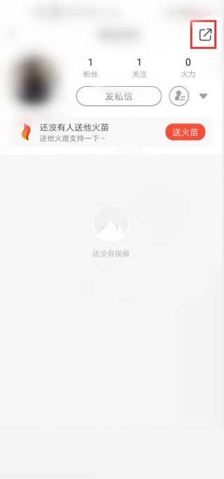 抖音火山版老旧版本_影视播放_第3张_99下载站 抖音火山版老旧版本_https://www.99ziyuan.net_影视播放_第3张