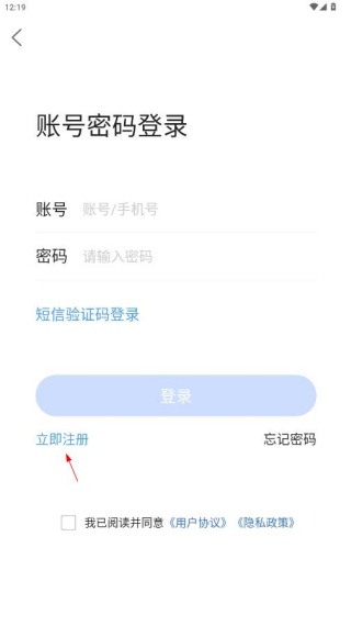 桂林生活网手机版_https://www.99ziyuan.net_生活实用_第4张