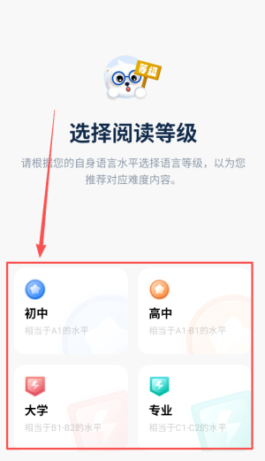 莱特俄语阅读听力app_学习办公_第1张_99下载站 莱特俄语阅读听力app_https://www.99ziyuan.net_学习办公_第1张