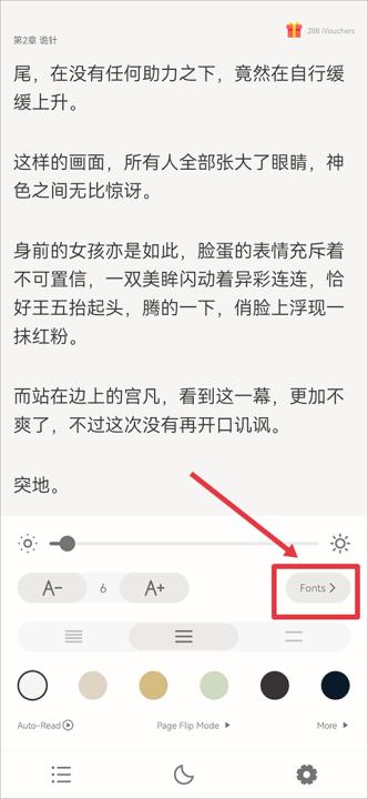 ireader国际版清爽_新闻阅读_第2张_99下载站 ireader国际版清爽_https://www.99ziyuan.net_新闻阅读_第2张