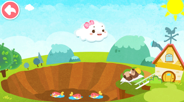 小云朵大冒险_休闲益智_第2张_99下载站 小云朵大冒险_https://www.99ziyuan.net_休闲益智_第2张