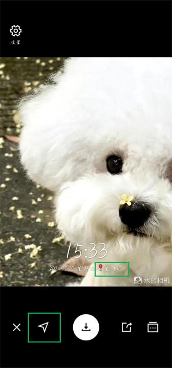打卡水印相机app_摄影图像_第1张_99下载站 打卡水印相机app_https://www.99ziyuan.net_摄影图像_第1张