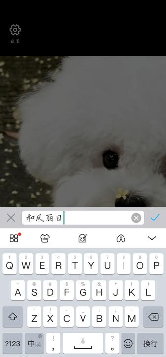 打卡水印相机app_摄影图像_第4张_99下载站 打卡水印相机app_https://www.99ziyuan.net_摄影图像_第4张