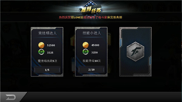 拳皇97olqq登陆最新版下载_动作冒险_第9张_99下载站 拳皇97olqq登陆最新版下载_https://www.99ziyuan.net_动作冒险_第9张