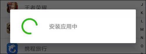 王者荣耀百度版下载_角色扮演_第11张_99下载站 王者荣耀百度版下载_https://www.99ziyuan.net_角色扮演_第11张