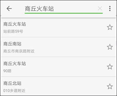 王者荣耀百度版下载_角色扮演_第13张_99下载站 王者荣耀百度版下载_https://www.99ziyuan.net_角色扮演_第13张