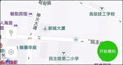 王者荣耀百度版下载_角色扮演_第14张_99下载站 王者荣耀百度版下载_https://www.99ziyuan.net_角色扮演_第14张