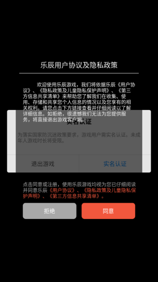 像素修复者下载_休闲益智_第1张_99下载站 像素修复者下载_https://www.99ziyuan.net_休闲益智_第1张