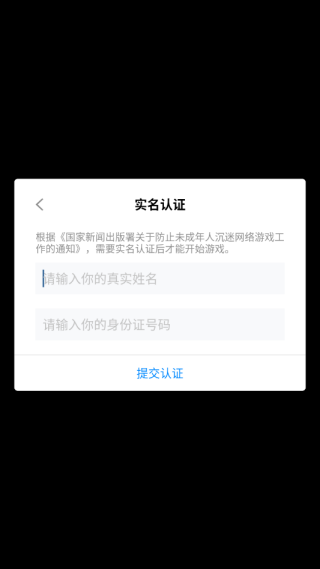 像素修复者下载_休闲益智_第2张_99下载站 像素修复者下载_https://www.99ziyuan.net_休闲益智_第2张