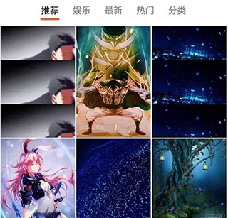安卓壁纸安卓版_手机美化_第1张_99下载站 安卓壁纸安卓版_https://www.99ziyuan.net_手机美化_第1张