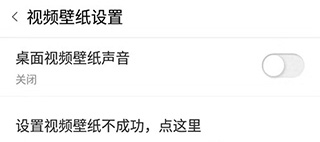 安卓壁纸安卓版_手机美化_第3张_99下载站 安卓壁纸安卓版_https://www.99ziyuan.net_手机美化_第3张