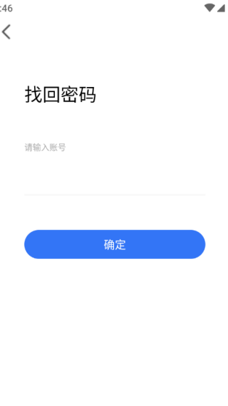 尊卡智慧办公app_https://www.99ziyuan.net_学习办公_第4张