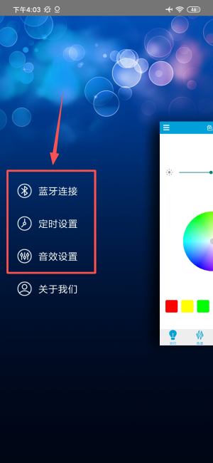 iLink_生活实用_第2张_99下载站 iLink_https://www.99ziyuan.net_生活实用_第2张