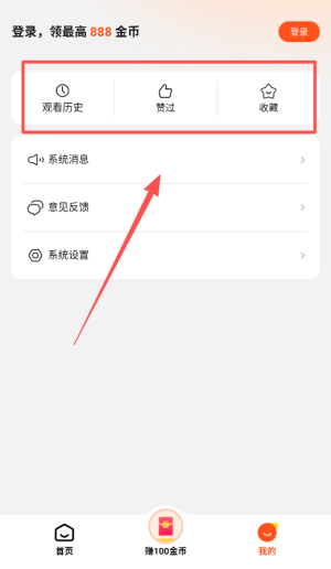 懒人极速版老版本_生活实用_第1张_99下载站 懒人极速版老版本_https://www.99ziyuan.net_生活实用_第1张