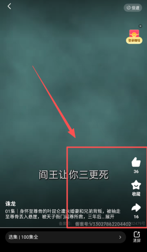 懒人极速版老版本_生活实用_第3张_99下载站 懒人极速版老版本_https://www.99ziyuan.net_生活实用_第3张