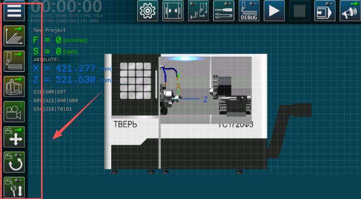 cnc simulator free正版_生活实用_第2张_99下载站 cnc simulator free正版_https://www.99ziyuan.net_生活实用_第2张