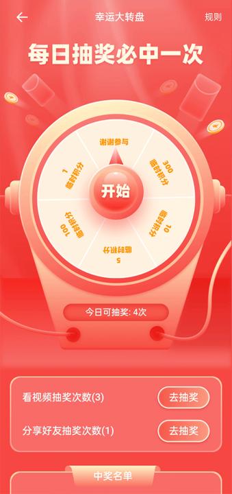 鱼泡网找工作app_生活实用_第3张_99下载站 鱼泡网找工作app_https://www.99ziyuan.net_生活实用_第3张