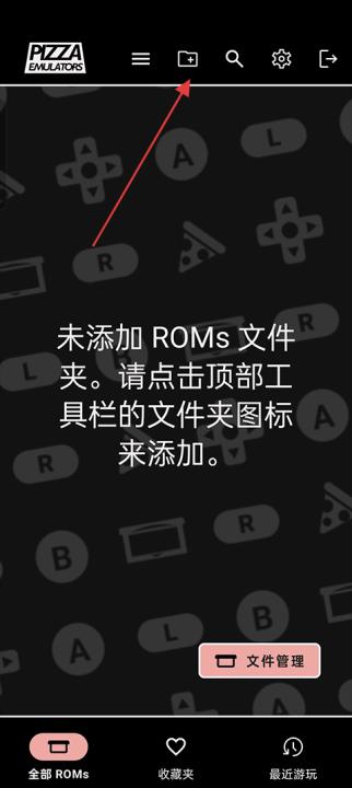 Pizza Boy GBA模拟器_系统工具_第1张_99下载站 Pizza Boy GBA模拟器_https://www.99ziyuan.net_系统工具_第1张