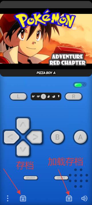 Pizza Boy GBA模拟器_系统工具_第8张_99下载站 Pizza Boy GBA模拟器_https://www.99ziyuan.net_系统工具_第8张