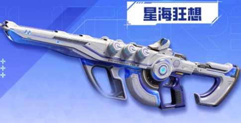 逆战未来S2赛季新专属插件效果详情大全_https://www.99ziyuan.net_游戏攻略_第2张