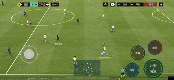 EA SportsFC下载_体育竞技_第2张_99下载站 EA SportsFC下载_https://www.99ziyuan.net_体育竞技_第2张