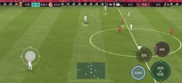 EA SportsFC下载_体育竞技_第7张_99下载站 EA SportsFC下载_https://www.99ziyuan.net_体育竞技_第7张