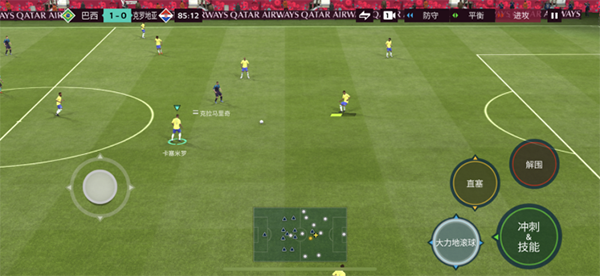 EA SportsFC下载_体育竞技_第6张_99下载站 EA SportsFC下载_https://www.99ziyuan.net_体育竞技_第6张