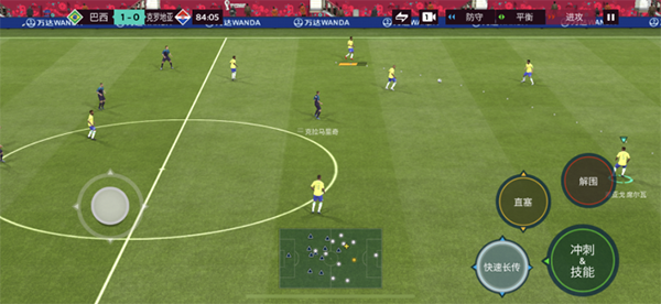 EA SportsFC下载_体育竞技_第8张_99下载站 EA SportsFC下载_https://www.99ziyuan.net_体育竞技_第8张