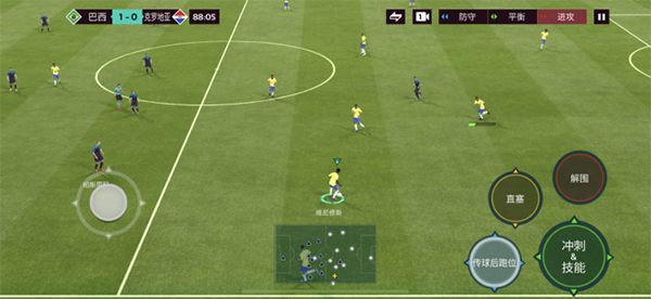 EA SportsFC下载_体育竞技_第9张_99下载站 EA SportsFC下载_https://www.99ziyuan.net_体育竞技_第9张