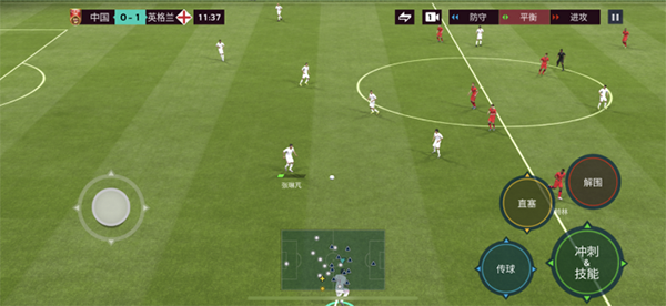 EA SportsFC下载_体育竞技_第12张_99下载站 EA SportsFC下载_https://www.99ziyuan.net_体育竞技_第12张