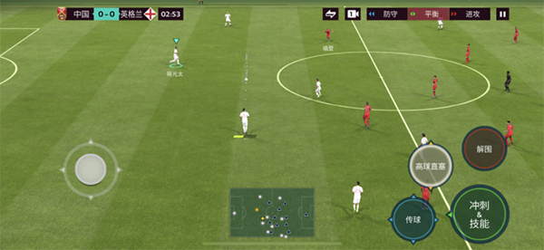 EA SportsFC下载_体育竞技_第13张_99下载站 EA SportsFC下载_https://www.99ziyuan.net_体育竞技_第13张
