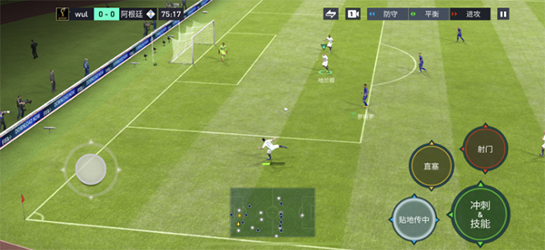 EA SportsFC下载_体育竞技_第15张_99下载站 EA SportsFC下载_https://www.99ziyuan.net_体育竞技_第15张