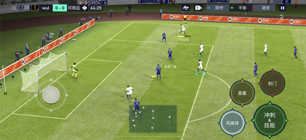 EA SportsFC下载_体育竞技_第16张_99下载站 EA SportsFC下载_https://www.99ziyuan.net_体育竞技_第16张