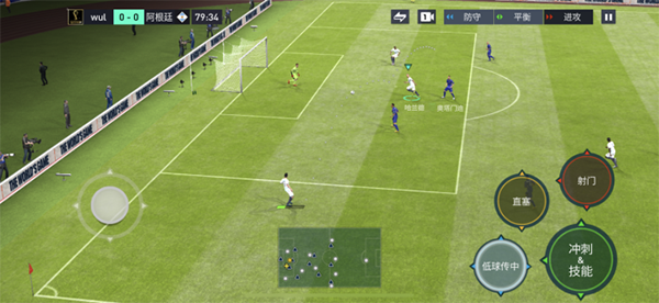EA SportsFC下载_体育竞技_第17张_99下载站 EA SportsFC下载_https://www.99ziyuan.net_体育竞技_第17张