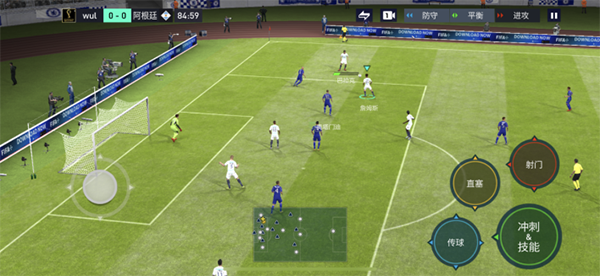 EA SportsFC下载_体育竞技_第18张_99下载站 EA SportsFC下载_https://www.99ziyuan.net_体育竞技_第18张
