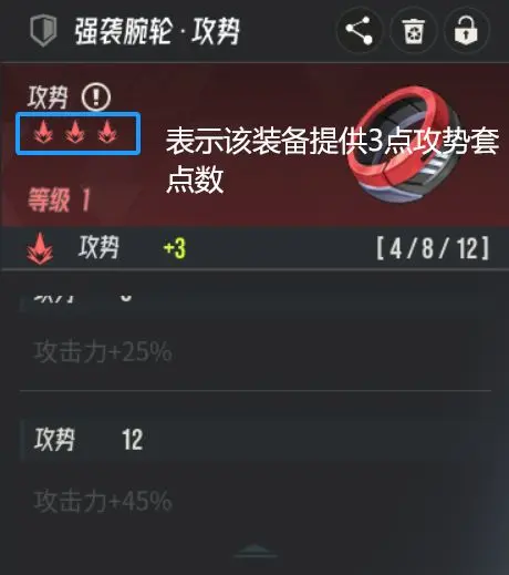 伊瑟下载_角色扮演_第2张_99下载站 伊瑟下载_https://www.99ziyuan.net_角色扮演_第2张