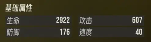 伊瑟下载_角色扮演_第3张_99下载站 伊瑟下载_https://www.99ziyuan.net_角色扮演_第3张
