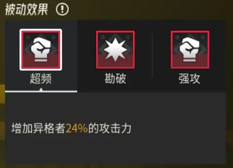 伊瑟下载_角色扮演_第5张_99下载站 伊瑟下载_https://www.99ziyuan.net_角色扮演_第5张