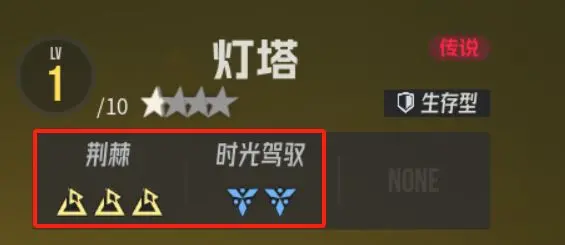伊瑟下载_角色扮演_第6张_99下载站 伊瑟下载_https://www.99ziyuan.net_角色扮演_第6张