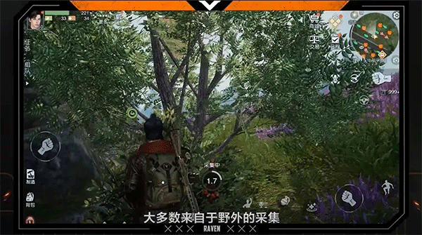 黎明觉醒生机应用宝服下载_角色扮演_第1张_99下载站 黎明觉醒生机应用宝服下载_https://www.99ziyuan.net_角色扮演_第1张