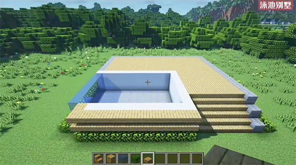 我的世界1.17.30.04正式版下载_动作冒险_第6张_99下载站 我的世界1.17.30.04正式版下载_https://www.99ziyuan.net_动作冒险_第6张