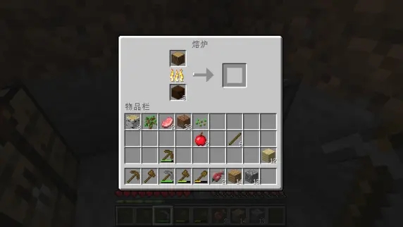 我的世界1.17.32.02服务器下载_动作冒险_第18张_99下载站 我的世界1.17.32.02服务器下载_https://www.99ziyuan.net_动作冒险_第18张
