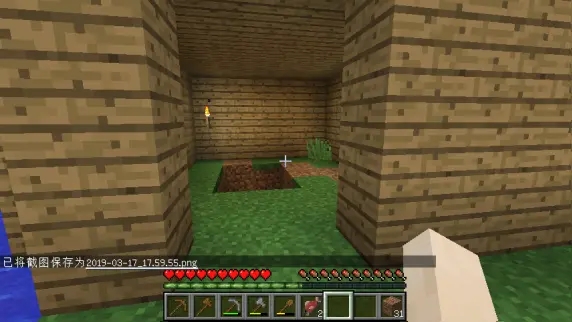 我的世界1.17.32.02服务器下载_动作冒险_第22张_99下载站 我的世界1.17.32.02服务器下载_https://www.99ziyuan.net_动作冒险_第22张
